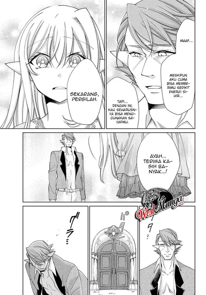image-komik-jishou-heibon-mazoku-no-eiyuu-life-b-kyuu-mazoku-nano-ni-cheat-dungeon-wo-tsukutteshimatta-kekka-chapter-21-10/22