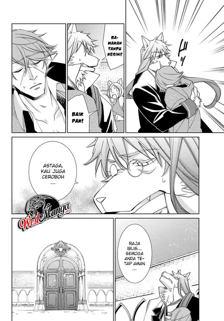 image-komik-jishou-heibon-mazoku-no-eiyuu-life-b-kyuu-mazoku-nano-ni-cheat-dungeon-wo-tsukutteshimatta-kekka-chapter-21-11/22