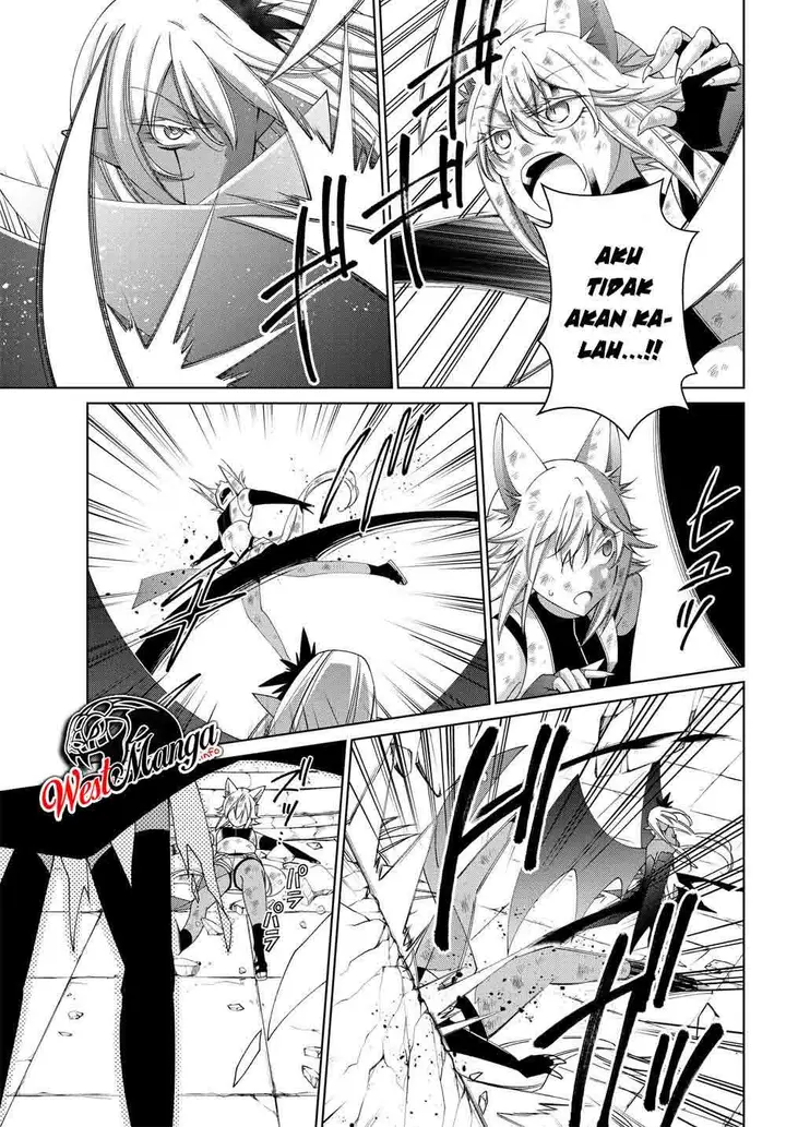 image-komik-jishou-heibon-mazoku-no-eiyuu-life-b-kyuu-mazoku-nano-ni-cheat-dungeon-wo-tsukutteshimatta-kekka-chapter-21-16/22