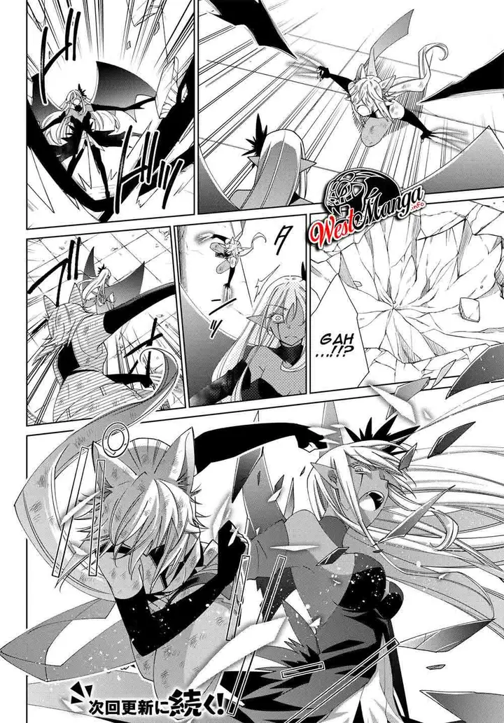 image-komik-jishou-heibon-mazoku-no-eiyuu-life-b-kyuu-mazoku-nano-ni-cheat-dungeon-wo-tsukutteshimatta-kekka-chapter-21-19/22
