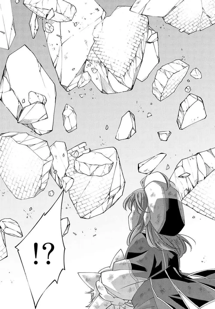 image-komik-jishou-heibon-mazoku-no-eiyuu-life-b-kyuu-mazoku-nano-ni-cheat-dungeon-wo-tsukutteshimatta-kekka-chapter-22-5/24