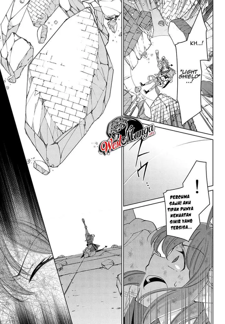 image-komik-jishou-heibon-mazoku-no-eiyuu-life-b-kyuu-mazoku-nano-ni-cheat-dungeon-wo-tsukutteshimatta-kekka-chapter-22-6/24