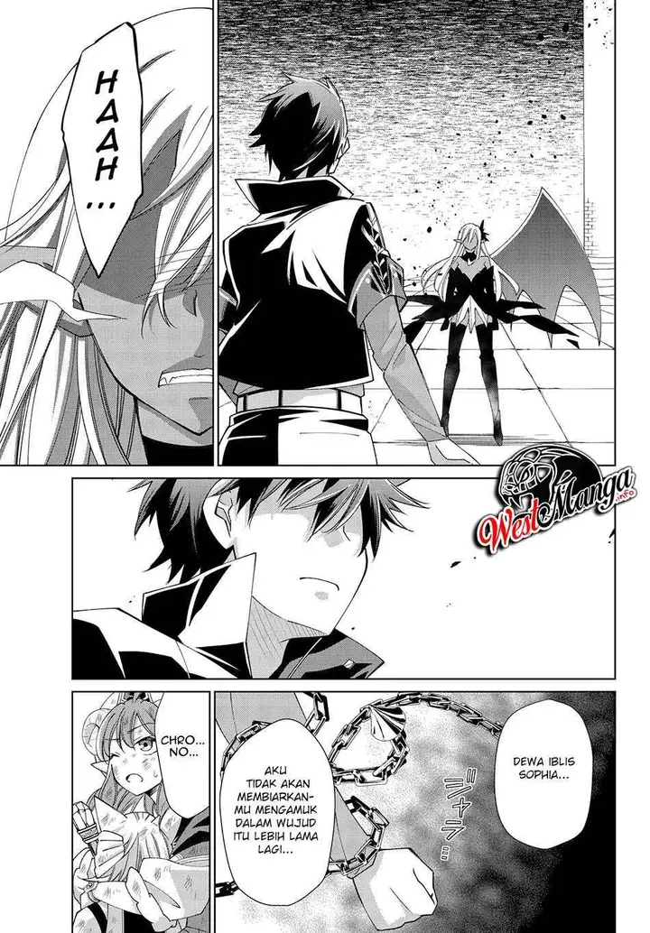 image-komik-jishou-heibon-mazoku-no-eiyuu-life-b-kyuu-mazoku-nano-ni-cheat-dungeon-wo-tsukutteshimatta-kekka-chapter-22-11/24