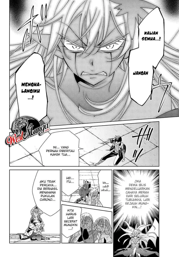 image-komik-jishou-heibon-mazoku-no-eiyuu-life-b-kyuu-mazoku-nano-ni-cheat-dungeon-wo-tsukutteshimatta-kekka-chapter-22-14/24