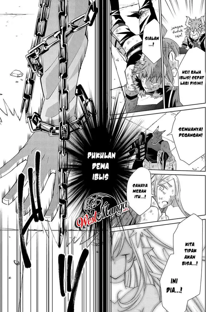 image-komik-jishou-heibon-mazoku-no-eiyuu-life-b-kyuu-mazoku-nano-ni-cheat-dungeon-wo-tsukutteshimatta-kekka-chapter-22-15/24