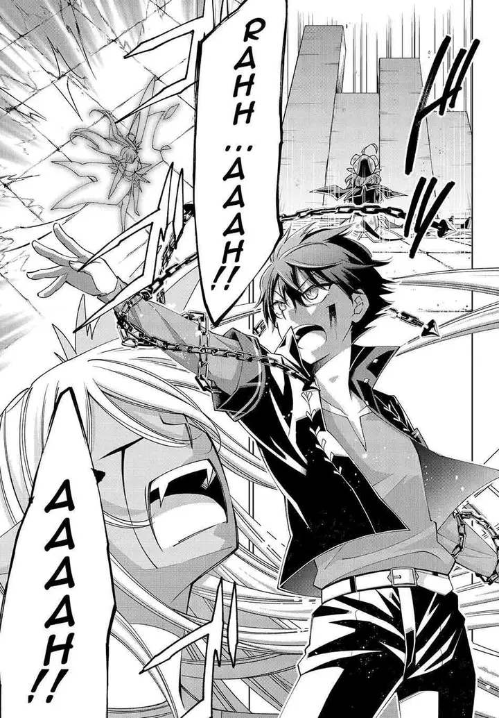 image-komik-jishou-heibon-mazoku-no-eiyuu-life-b-kyuu-mazoku-nano-ni-cheat-dungeon-wo-tsukutteshimatta-kekka-chapter-22-17/24