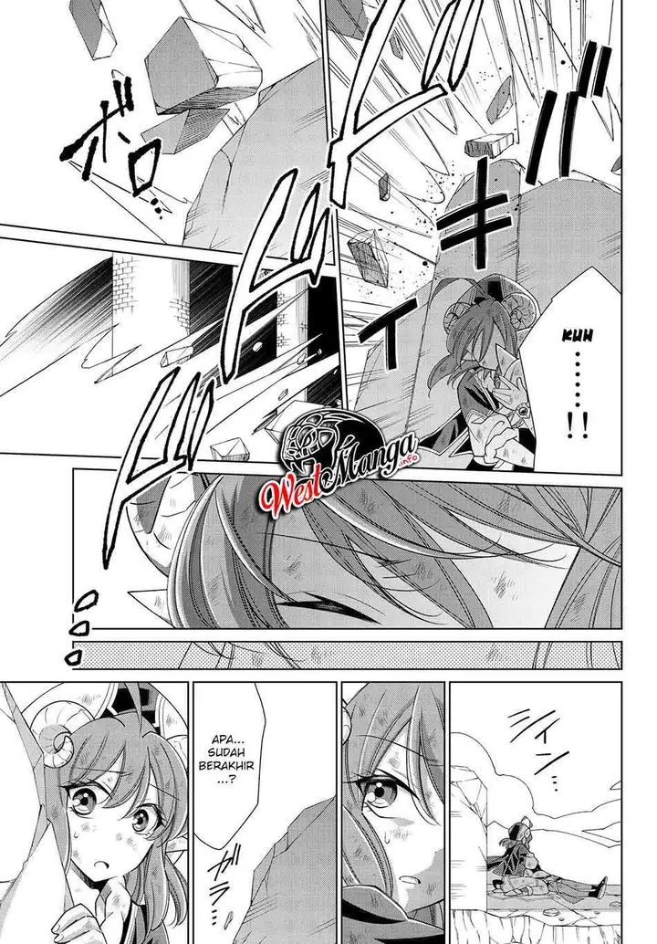 image-komik-jishou-heibon-mazoku-no-eiyuu-life-b-kyuu-mazoku-nano-ni-cheat-dungeon-wo-tsukutteshimatta-kekka-chapter-22-20/24