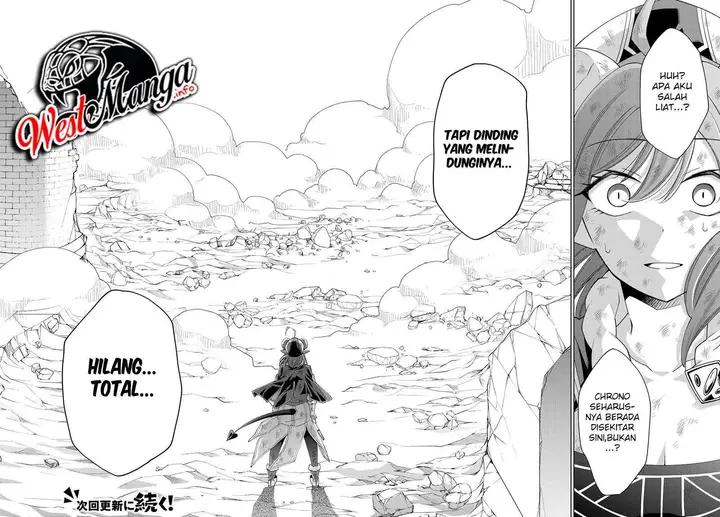 image-komik-jishou-heibon-mazoku-no-eiyuu-life-b-kyuu-mazoku-nano-ni-cheat-dungeon-wo-tsukutteshimatta-kekka-chapter-22-21/24
