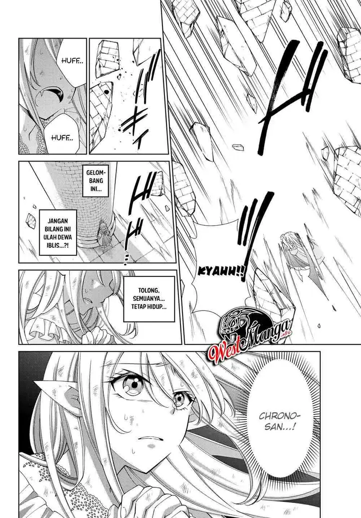 image-komik-jishou-heibon-mazoku-no-eiyuu-life-b-kyuu-mazoku-nano-ni-cheat-dungeon-wo-tsukutteshimatta-kekka-chapter-23-3/23