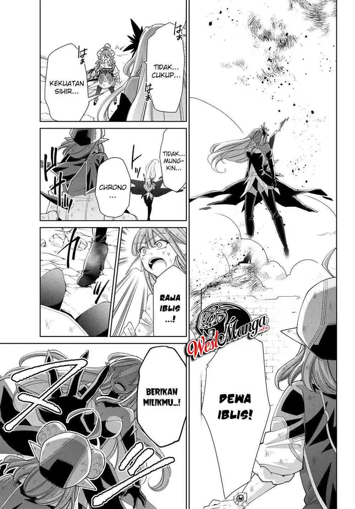 image-komik-jishou-heibon-mazoku-no-eiyuu-life-b-kyuu-mazoku-nano-ni-cheat-dungeon-wo-tsukutteshimatta-kekka-chapter-23-6/23