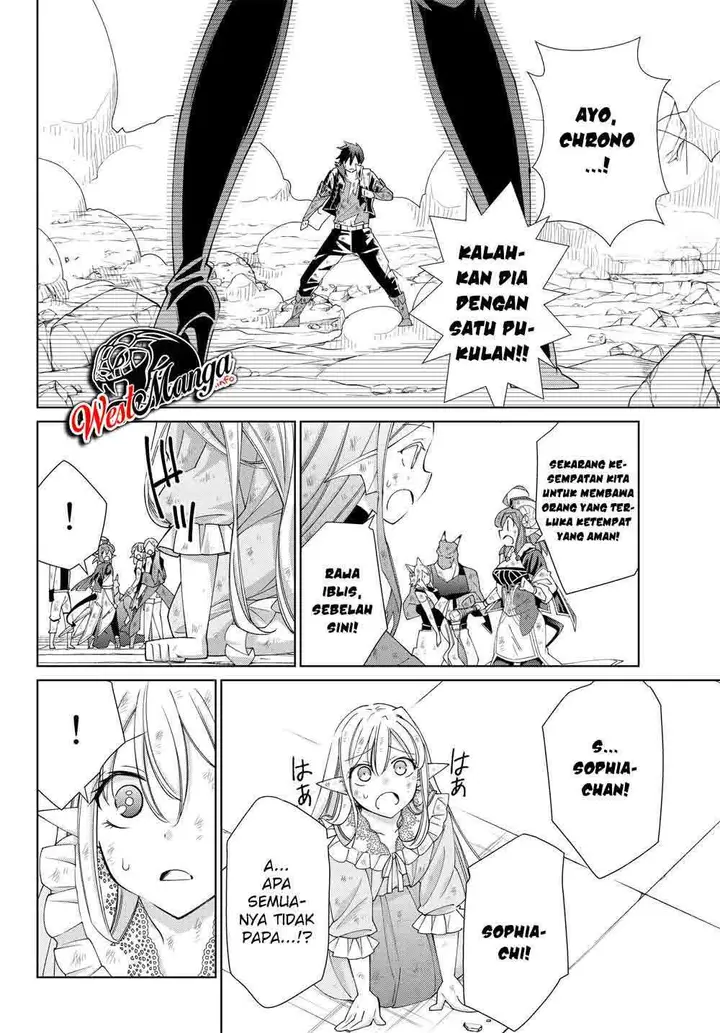 image-komik-jishou-heibon-mazoku-no-eiyuu-life-b-kyuu-mazoku-nano-ni-cheat-dungeon-wo-tsukutteshimatta-kekka-chapter-23-9/23