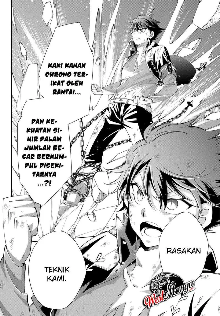 image-komik-jishou-heibon-mazoku-no-eiyuu-life-b-kyuu-mazoku-nano-ni-cheat-dungeon-wo-tsukutteshimatta-kekka-chapter-23-15/23