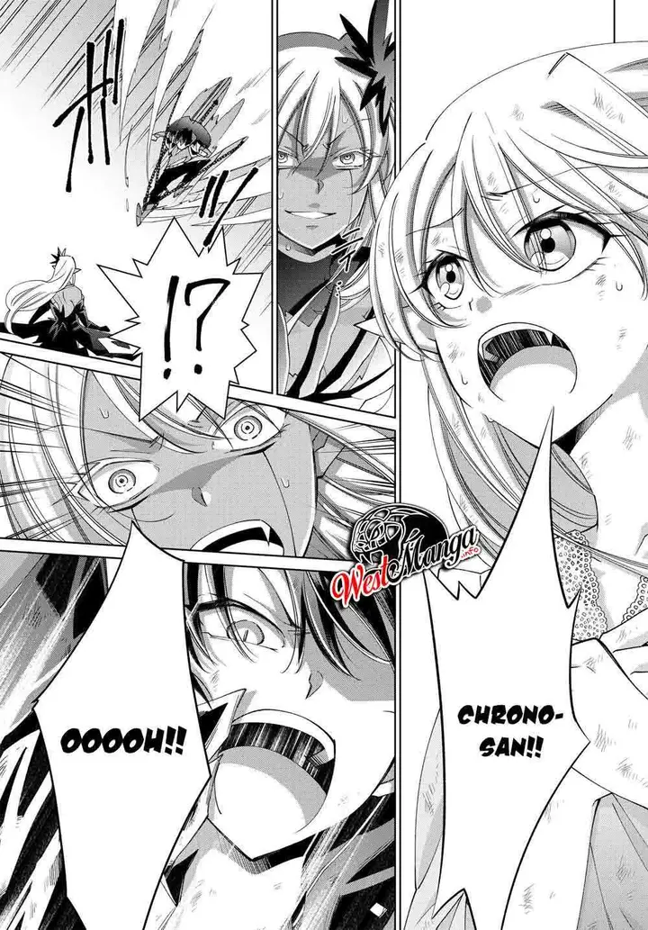 image-komik-jishou-heibon-mazoku-no-eiyuu-life-b-kyuu-mazoku-nano-ni-cheat-dungeon-wo-tsukutteshimatta-kekka-chapter-23-18/23