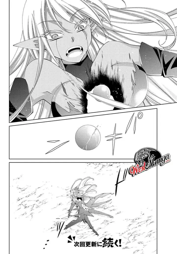 image-komik-jishou-heibon-mazoku-no-eiyuu-life-b-kyuu-mazoku-nano-ni-cheat-dungeon-wo-tsukutteshimatta-kekka-chapter-23-20/23