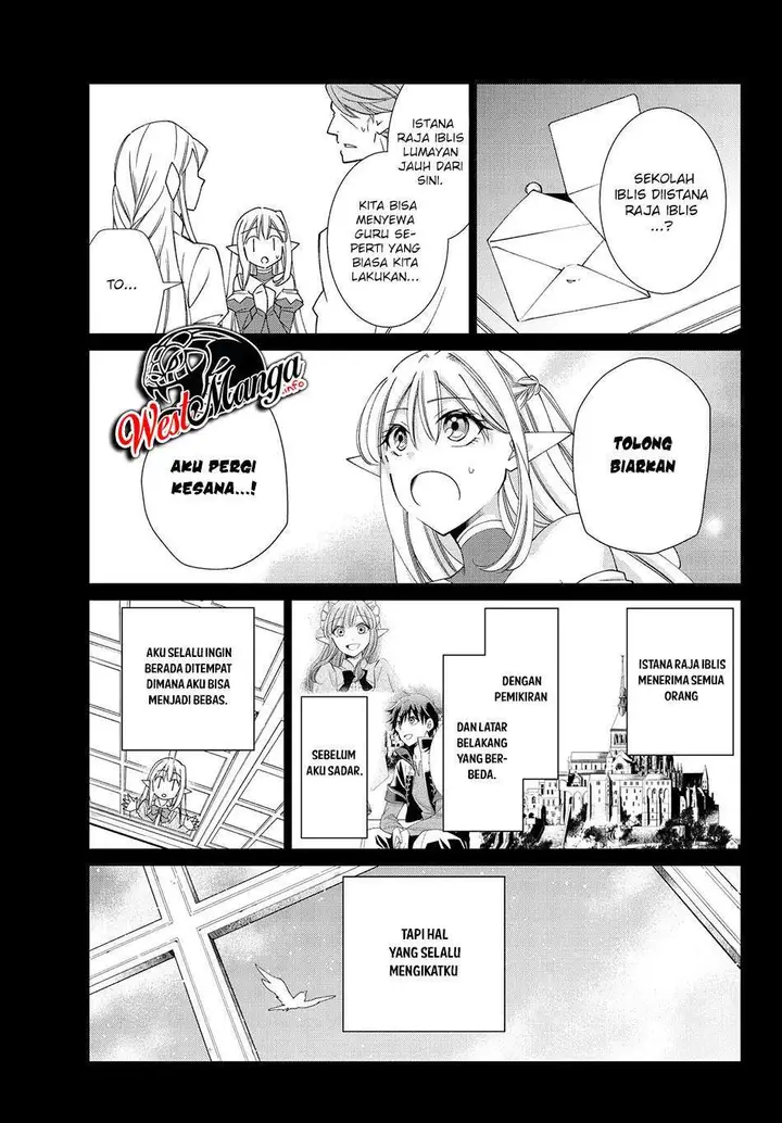 image-komik-jishou-heibon-mazoku-no-eiyuu-life-b-kyuu-mazoku-nano-ni-cheat-dungeon-wo-tsukutteshimatta-kekka-chapter-24-6/27