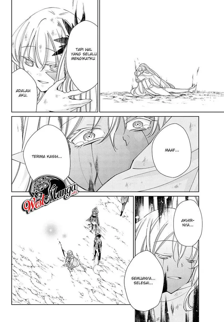 image-komik-jishou-heibon-mazoku-no-eiyuu-life-b-kyuu-mazoku-nano-ni-cheat-dungeon-wo-tsukutteshimatta-kekka-chapter-24-7/27