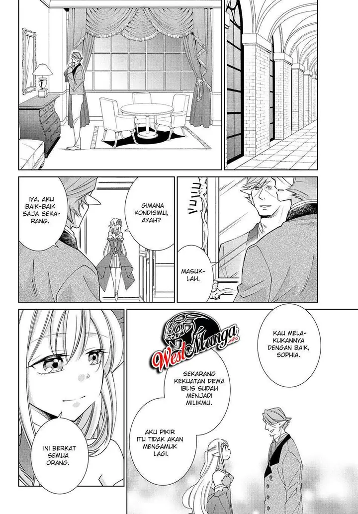 image-komik-jishou-heibon-mazoku-no-eiyuu-life-b-kyuu-mazoku-nano-ni-cheat-dungeon-wo-tsukutteshimatta-kekka-chapter-24-9/27