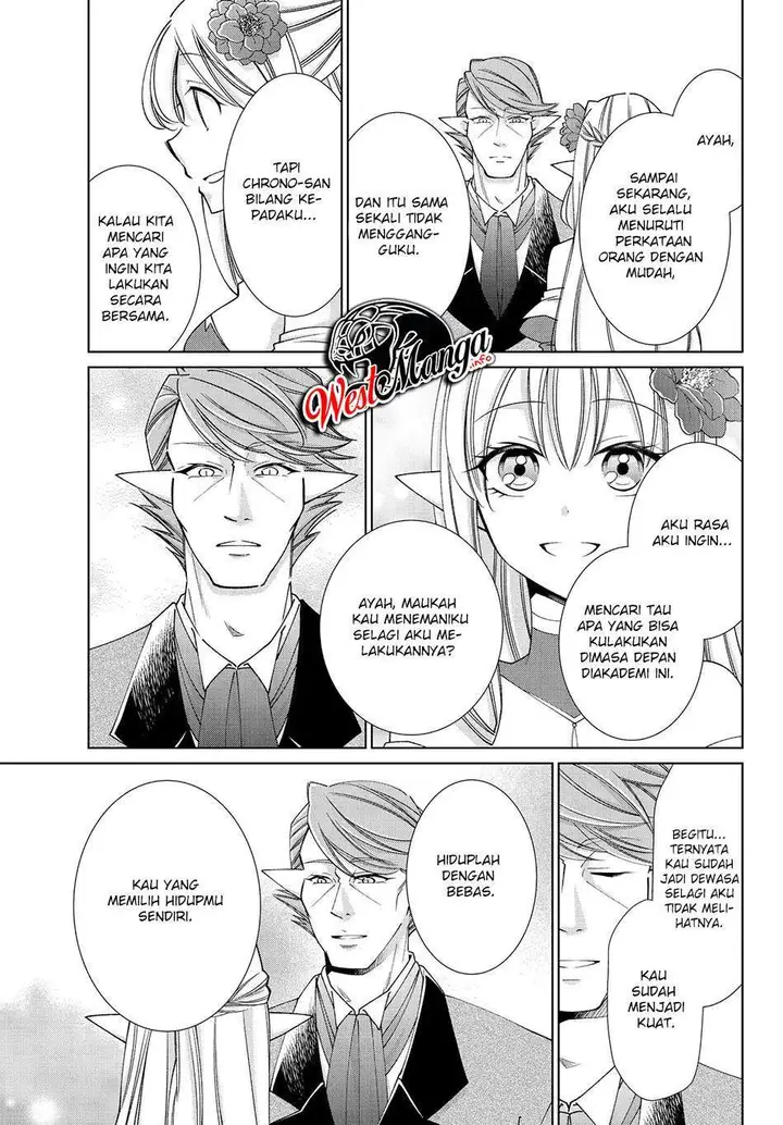 image-komik-jishou-heibon-mazoku-no-eiyuu-life-b-kyuu-mazoku-nano-ni-cheat-dungeon-wo-tsukutteshimatta-kekka-chapter-24-10/27