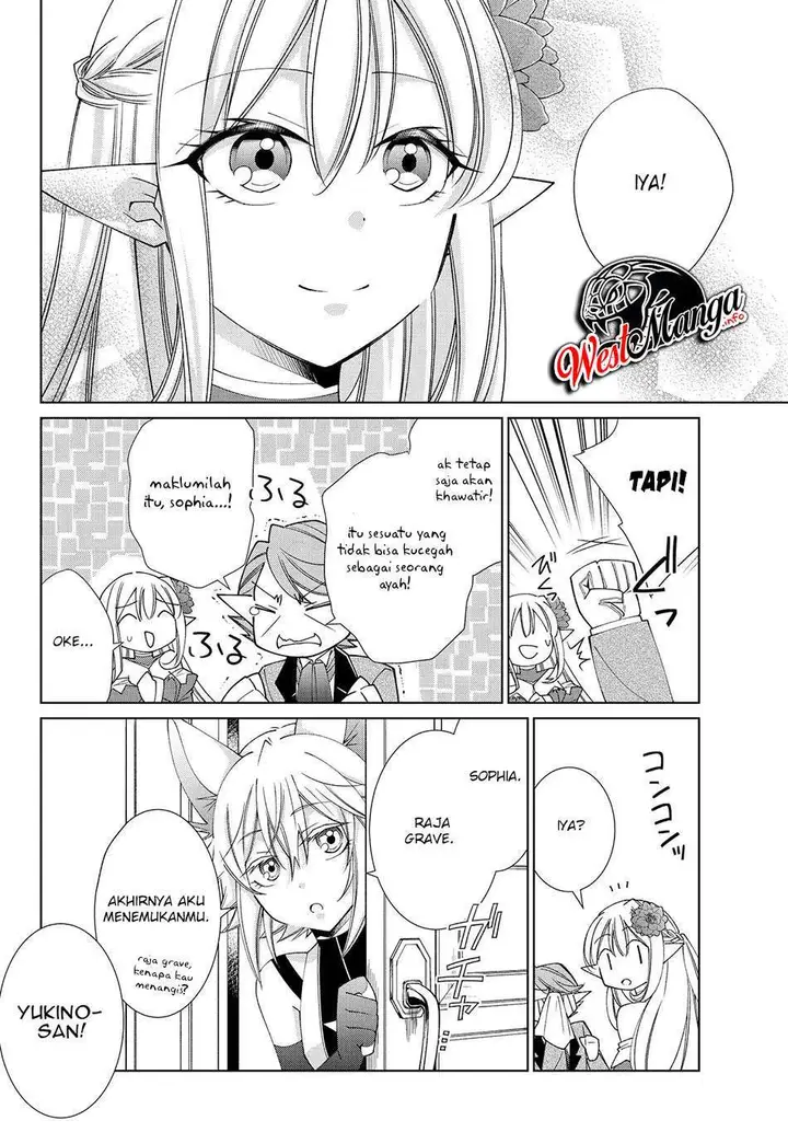 image-komik-jishou-heibon-mazoku-no-eiyuu-life-b-kyuu-mazoku-nano-ni-cheat-dungeon-wo-tsukutteshimatta-kekka-chapter-24-11/27