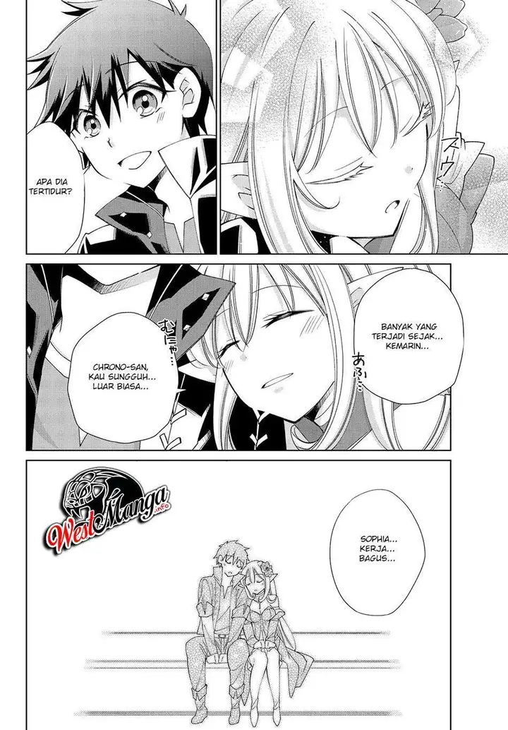 image-komik-jishou-heibon-mazoku-no-eiyuu-life-b-kyuu-mazoku-nano-ni-cheat-dungeon-wo-tsukutteshimatta-kekka-chapter-24-22/27