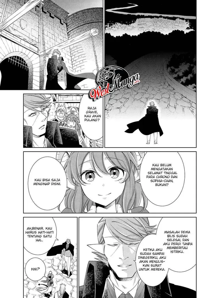 image-komik-jishou-heibon-mazoku-no-eiyuu-life-b-kyuu-mazoku-nano-ni-cheat-dungeon-wo-tsukutteshimatta-kekka-chapter-24-23/27