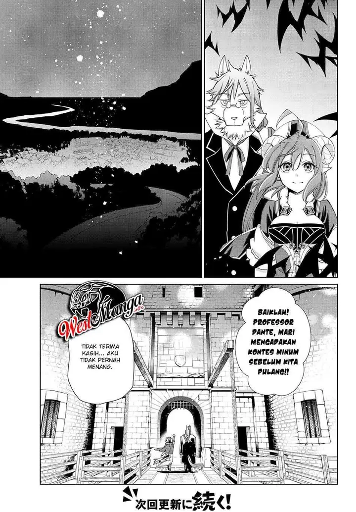 image-komik-jishou-heibon-mazoku-no-eiyuu-life-b-kyuu-mazoku-nano-ni-cheat-dungeon-wo-tsukutteshimatta-kekka-chapter-24-25/27