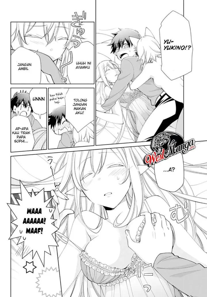 image-komik-jishou-heibon-mazoku-no-eiyuu-life-b-kyuu-mazoku-nano-ni-cheat-dungeon-wo-tsukutteshimatta-kekka-chapter-25-5/14