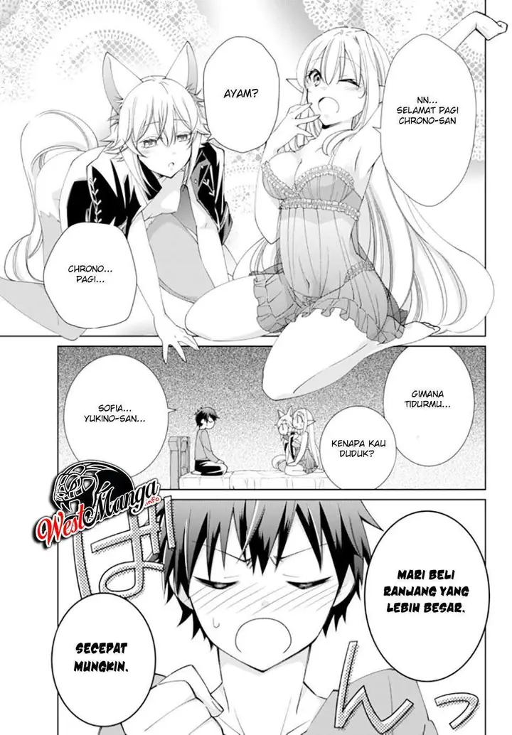 image-komik-jishou-heibon-mazoku-no-eiyuu-life-b-kyuu-mazoku-nano-ni-cheat-dungeon-wo-tsukutteshimatta-kekka-chapter-25-6/14