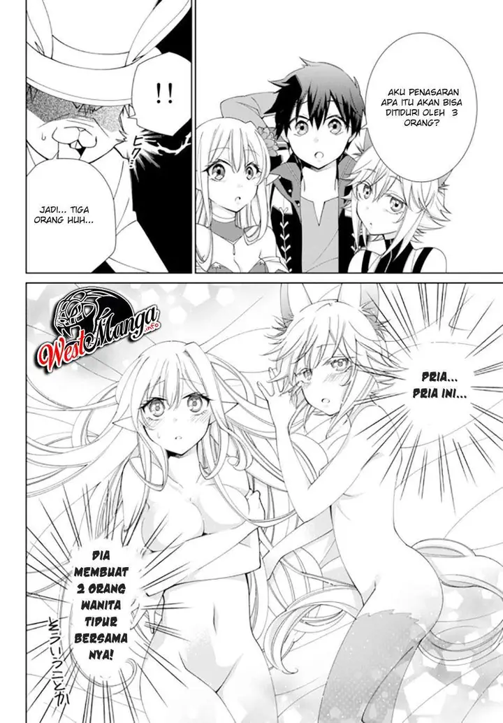 image-komik-jishou-heibon-mazoku-no-eiyuu-life-b-kyuu-mazoku-nano-ni-cheat-dungeon-wo-tsukutteshimatta-kekka-chapter-25-11/14