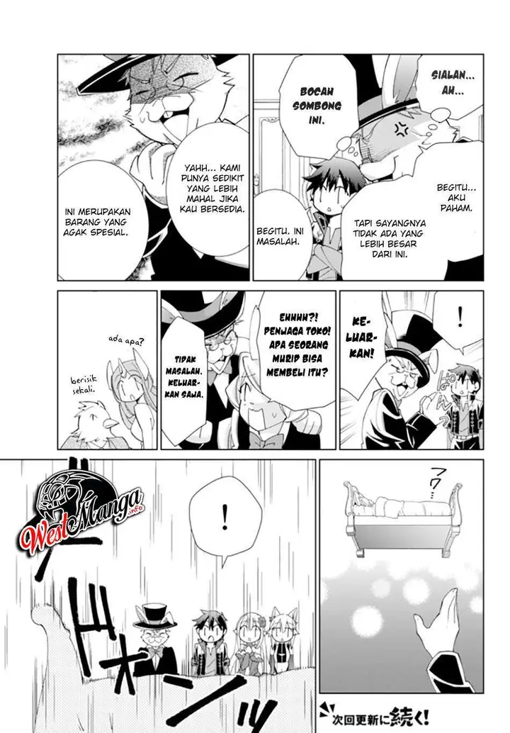 image-komik-jishou-heibon-mazoku-no-eiyuu-life-b-kyuu-mazoku-nano-ni-cheat-dungeon-wo-tsukutteshimatta-kekka-chapter-25-12/14