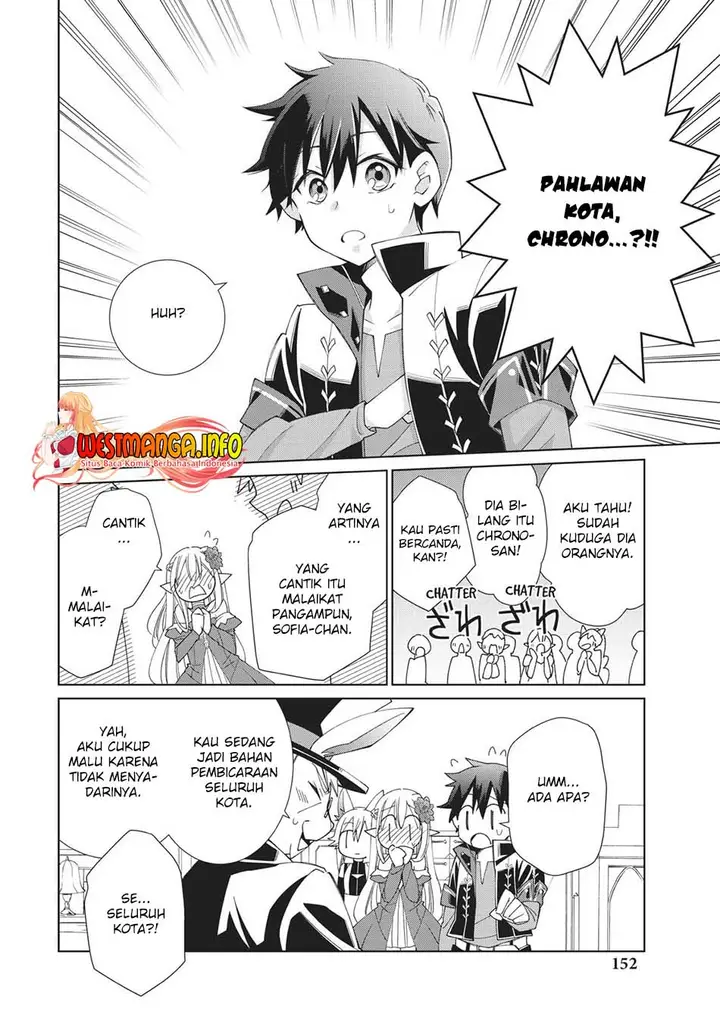 image-komik-jishou-heibon-mazoku-no-eiyuu-life-b-kyuu-mazoku-nano-ni-cheat-dungeon-wo-tsukutteshimatta-kekka-chapter-26-9/17
