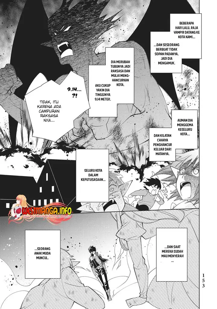 image-komik-jishou-heibon-mazoku-no-eiyuu-life-b-kyuu-mazoku-nano-ni-cheat-dungeon-wo-tsukutteshimatta-kekka-chapter-26-10/17