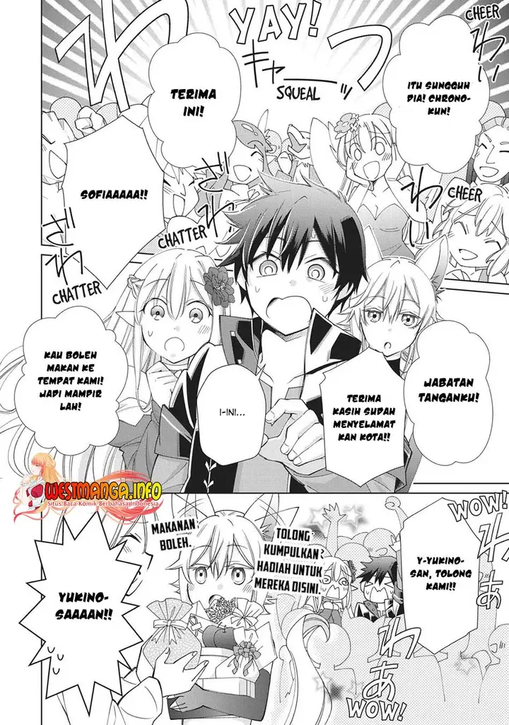 image-komik-jishou-heibon-mazoku-no-eiyuu-life-b-kyuu-mazoku-nano-ni-cheat-dungeon-wo-tsukutteshimatta-kekka-chapter-26-13/17