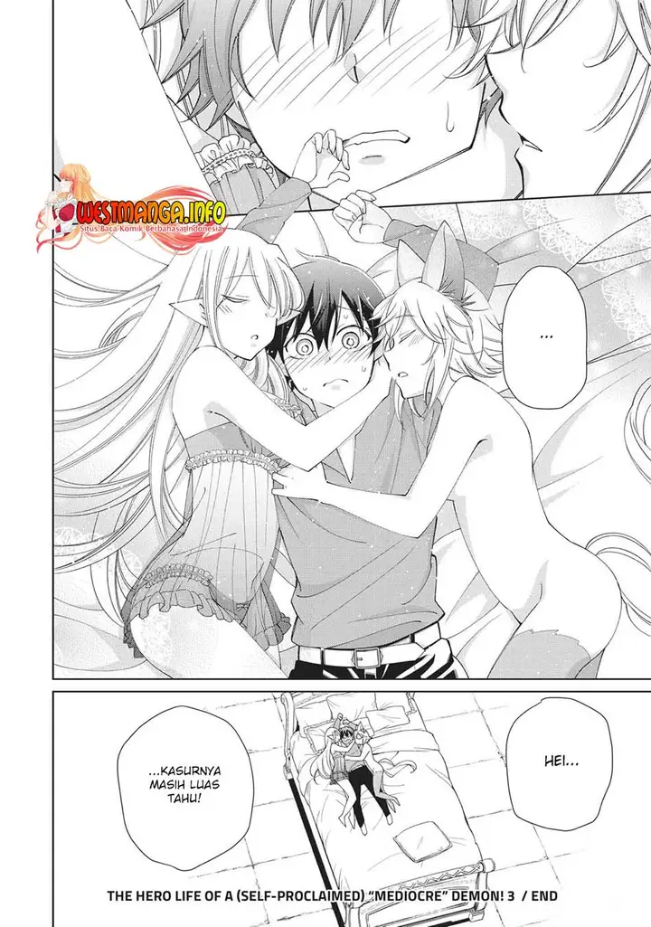 image-komik-jishou-heibon-mazoku-no-eiyuu-life-b-kyuu-mazoku-nano-ni-cheat-dungeon-wo-tsukutteshimatta-kekka-chapter-26-15/17