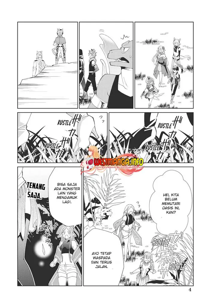 image-komik-jishou-heibon-mazoku-no-eiyuu-life-b-kyuu-mazoku-nano-ni-cheat-dungeon-wo-tsukutteshimatta-kekka-chapter-27-4/27