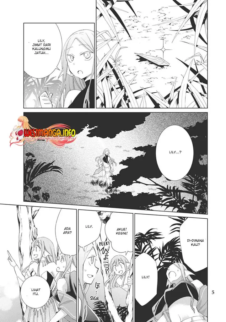image-komik-jishou-heibon-mazoku-no-eiyuu-life-b-kyuu-mazoku-nano-ni-cheat-dungeon-wo-tsukutteshimatta-kekka-chapter-27-5/27