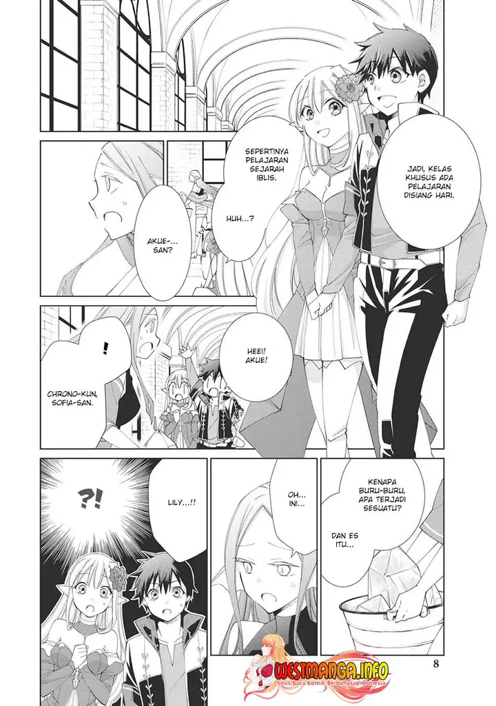 image-komik-jishou-heibon-mazoku-no-eiyuu-life-b-kyuu-mazoku-nano-ni-cheat-dungeon-wo-tsukutteshimatta-kekka-chapter-27-8/27