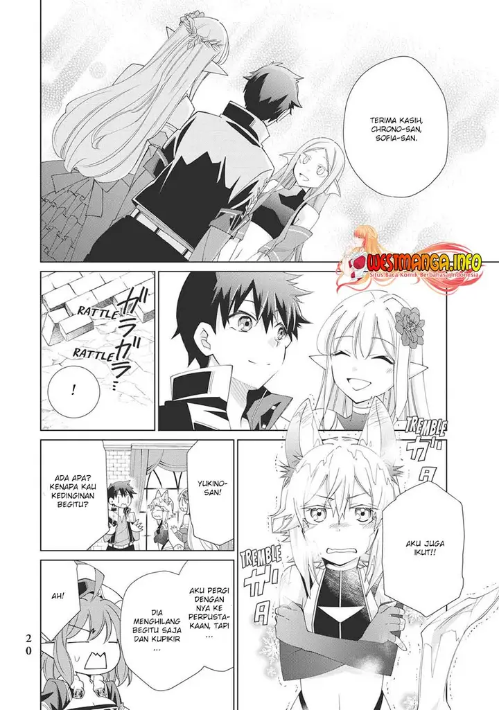 image-komik-jishou-heibon-mazoku-no-eiyuu-life-b-kyuu-mazoku-nano-ni-cheat-dungeon-wo-tsukutteshimatta-kekka-chapter-27-20/27