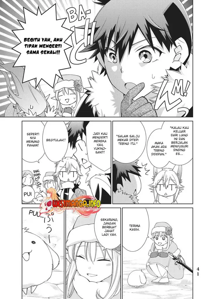 image-komik-jishou-heibon-mazoku-no-eiyuu-life-b-kyuu-mazoku-nano-ni-cheat-dungeon-wo-tsukutteshimatta-kekka-chapter-28-20/25