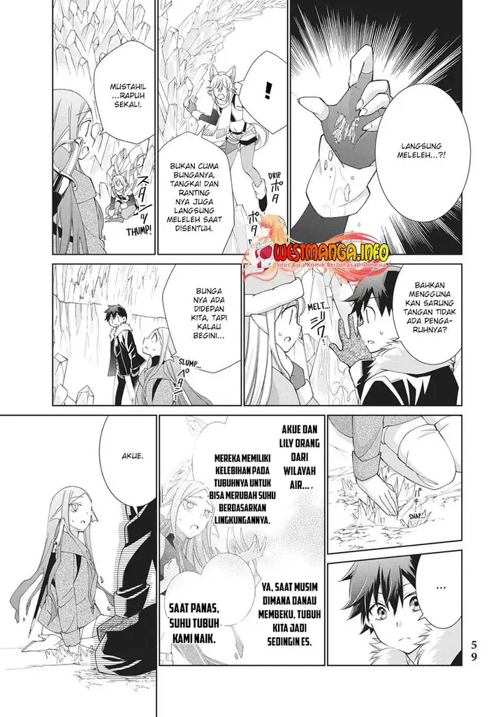 image-komik-jishou-heibon-mazoku-no-eiyuu-life-b-kyuu-mazoku-nano-ni-cheat-dungeon-wo-tsukutteshimatta-kekka-chapter-29-16/24
