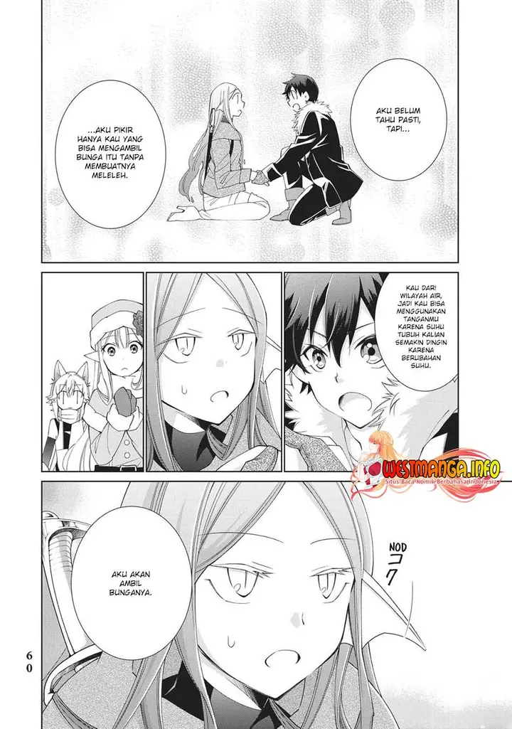 image-komik-jishou-heibon-mazoku-no-eiyuu-life-b-kyuu-mazoku-nano-ni-cheat-dungeon-wo-tsukutteshimatta-kekka-chapter-29-17/24