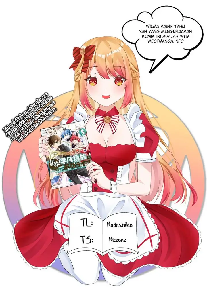image-komik-jishou-heibon-mazoku-no-eiyuu-life-b-kyuu-mazoku-nano-ni-cheat-dungeon-wo-tsukutteshimatta-kekka-chapter-30-0/28