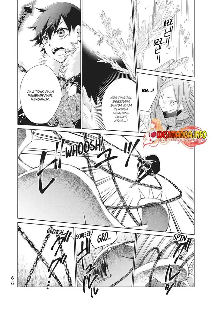 image-komik-jishou-heibon-mazoku-no-eiyuu-life-b-kyuu-mazoku-nano-ni-cheat-dungeon-wo-tsukutteshimatta-kekka-chapter-30-3/28