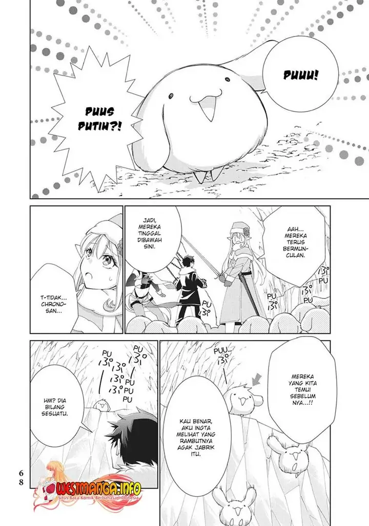 image-komik-jishou-heibon-mazoku-no-eiyuu-life-b-kyuu-mazoku-nano-ni-cheat-dungeon-wo-tsukutteshimatta-kekka-chapter-30-5/28
