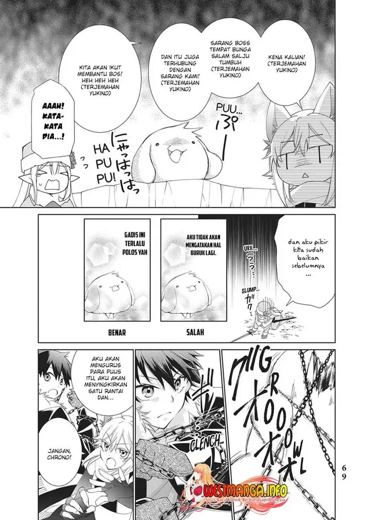 image-komik-jishou-heibon-mazoku-no-eiyuu-life-b-kyuu-mazoku-nano-ni-cheat-dungeon-wo-tsukutteshimatta-kekka-chapter-30-6/28