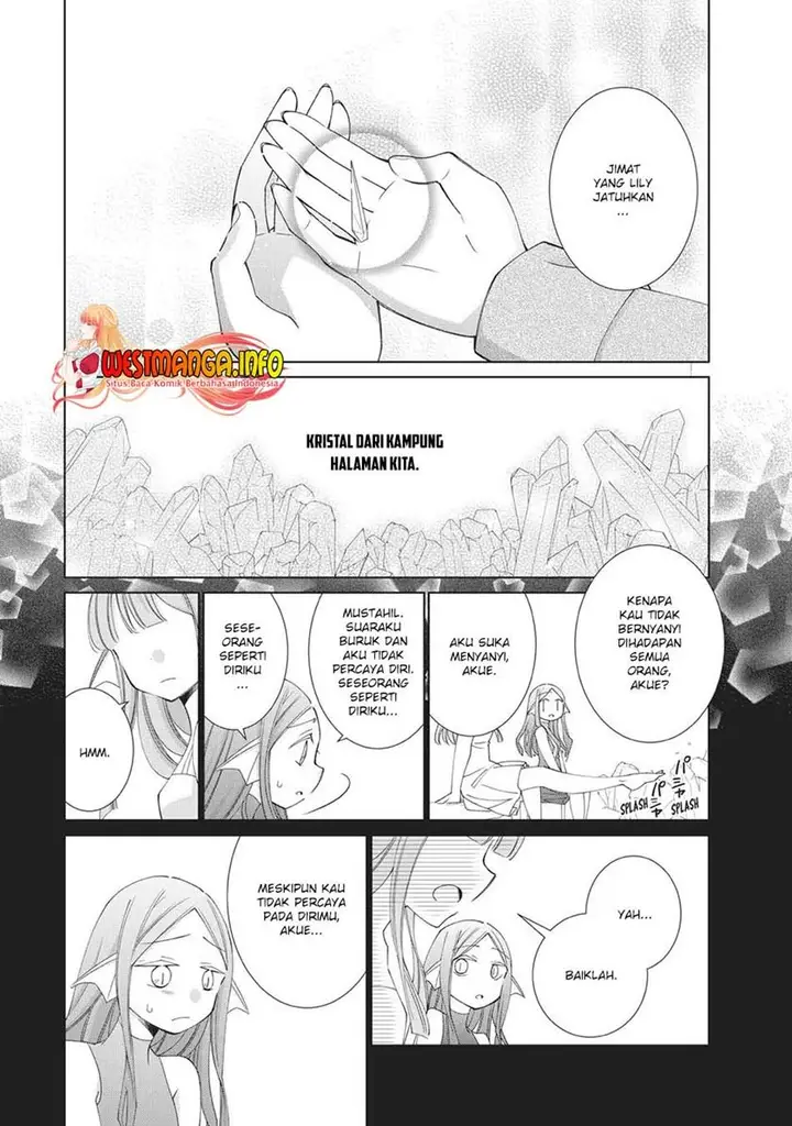 image-komik-jishou-heibon-mazoku-no-eiyuu-life-b-kyuu-mazoku-nano-ni-cheat-dungeon-wo-tsukutteshimatta-kekka-chapter-30-13/28