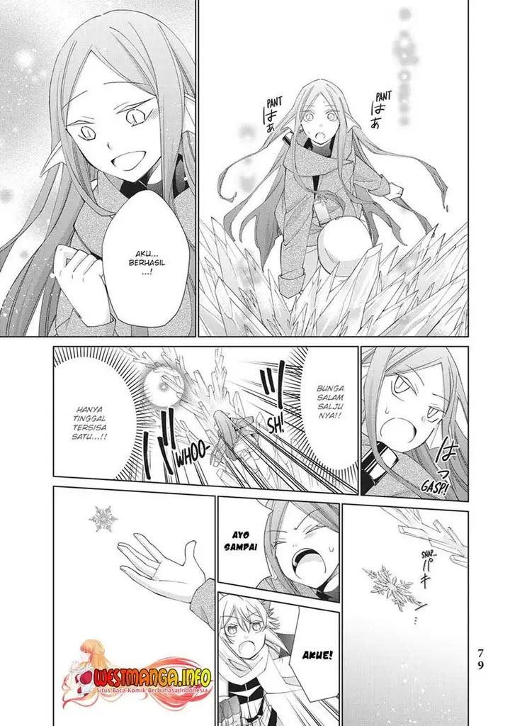 image-komik-jishou-heibon-mazoku-no-eiyuu-life-b-kyuu-mazoku-nano-ni-cheat-dungeon-wo-tsukutteshimatta-kekka-chapter-30-16/28