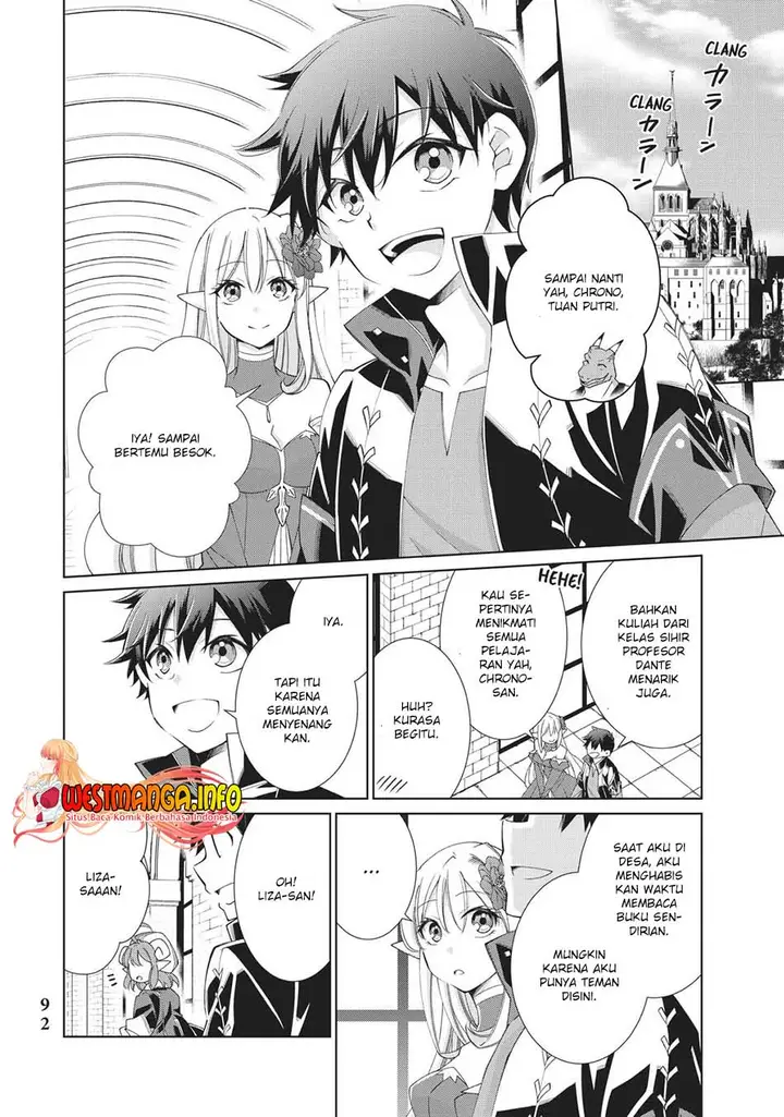 image-komik-jishou-heibon-mazoku-no-eiyuu-life-b-kyuu-mazoku-nano-ni-cheat-dungeon-wo-tsukutteshimatta-kekka-chapter-31-3/30