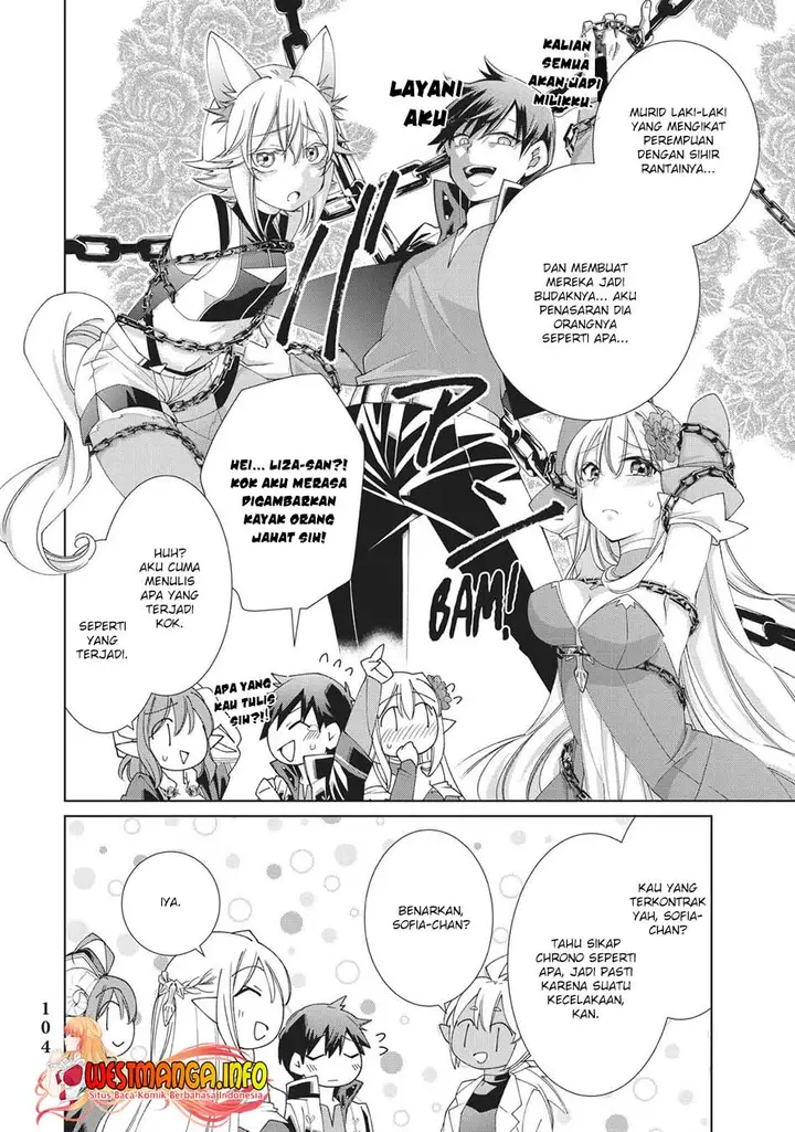 image-komik-jishou-heibon-mazoku-no-eiyuu-life-b-kyuu-mazoku-nano-ni-cheat-dungeon-wo-tsukutteshimatta-kekka-chapter-31-15/30