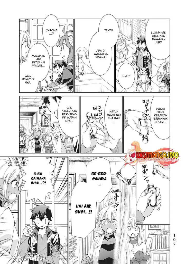 image-komik-jishou-heibon-mazoku-no-eiyuu-life-b-kyuu-mazoku-nano-ni-cheat-dungeon-wo-tsukutteshimatta-kekka-chapter-31-18/30
